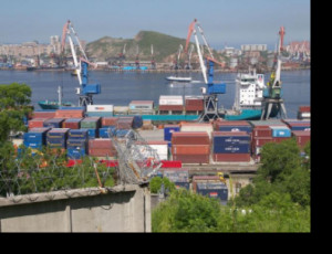 Поиск местонахождения контейнера в ...