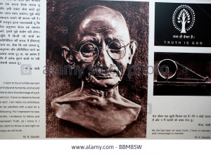 ... Photo - Sayings Of Mahatma Gandhi Memorial Museum New Delhi India Asia