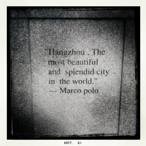 marco polo's quote