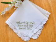 Popular Wedding Hankie Sayings For Embroidery