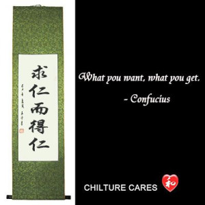 Humanity Confucius Quotes Chinese Calligraphy Wall Scroll : http://www ...