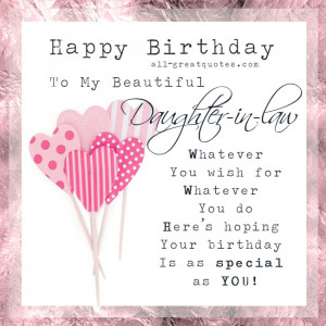 ... All , Birthday Cards - Daughter-In-Law on August 1, 2015 by admin