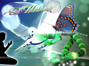 Edi Greetings In Urdu 2011in 3D Words saying Happy Eid mubarak