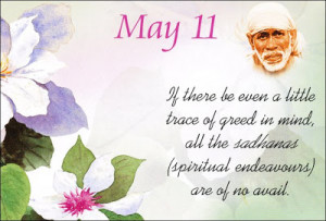 The Month Of May Quotes For the month of may go to