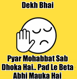 Related Image with Dekh Bhai Funny Quotes Jewellers Dekh Bhai Funny