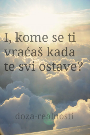 Serbian-quotes