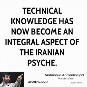 Technical Knowledge Quotes