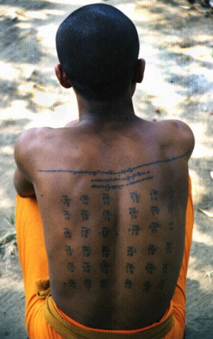 not familiar with this tattoo. looks like khmer script though
