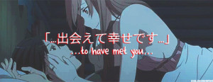 love quote anime otp kawaii Anime Couple love gif anime gif sao anime ...