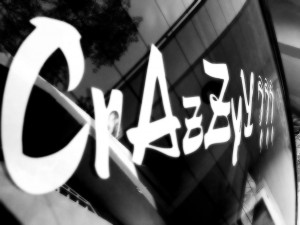 Crazy mirror quote car abstract photography