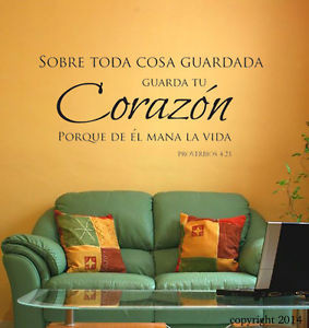 ... corazon-spanish-christian-vinyl-wall-decal-sticker-quote-church-decor