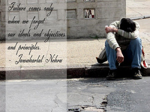 most famous inspirational quotes