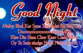 good night friends sweet dreams HD wallpapers photo free download