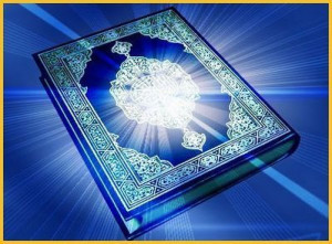 ... wrote the quran an amazing book scientific descriptions in the quran
