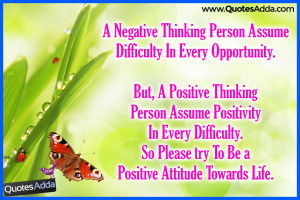 Positive thinking vs Negative Thinking Quotes in English