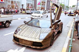 Leopard Print Lamborghini... WTF?