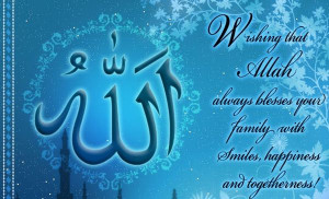 May Allah bless you good wishes islam quotes which says: