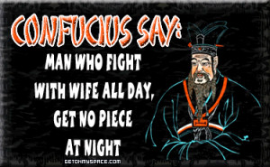 confucius sayings about winning