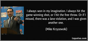 Game Winning Quotes