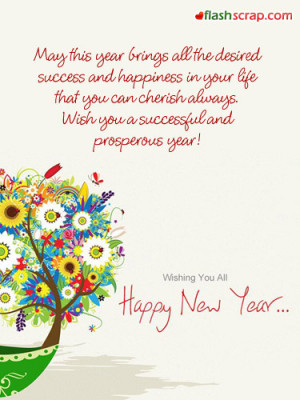 Tamil Newyear Greetings New Year Cards Free Kamistad Celebrity Picture