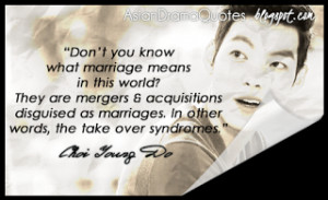 Korean Drama Quotes - The Heirs (2013)