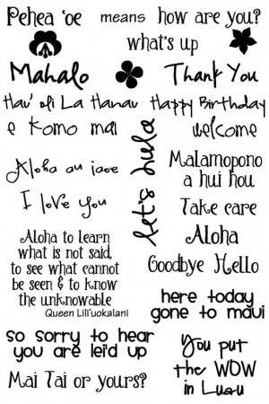 some hawaiian phrases words and their meanings