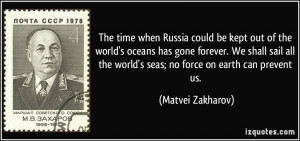 The time when Russia could be kept out of the world's oceans has gone ...