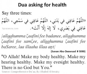 islam on Dua asking for health