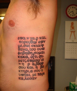 Christian Quotes Tattoo Art (4)
