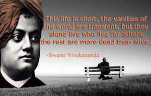 Swami Vivekananda Quotes in English