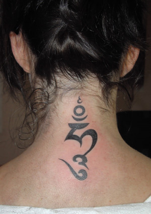 Tibetan Tattoo Symbols #8