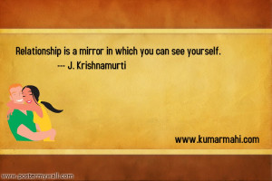 Cheer You Quotes Kumarmahi