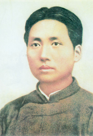 Description Mao Zedong ca1920.jpg