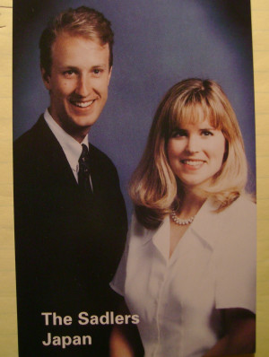 ... missionary support for evangelism and church planting in Japan