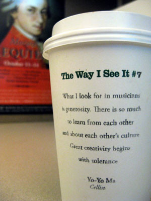 ... quote from none other than Yo-Yo Ma, cellist extraordinaire, on the