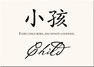 Chinese Alphabet Symbols For Children
