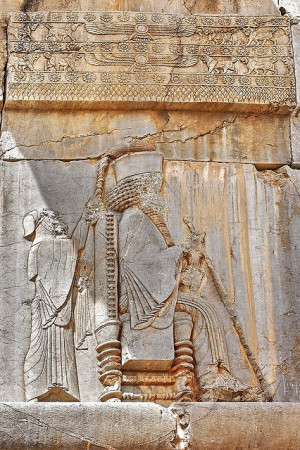 southern portal with the king Xerxes .: Metropolitan Art, King Xerxes ...