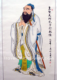The Portrait of Confucius