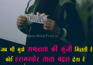 The Romantic Quotes And Sayings...