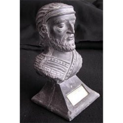 Cyrus The Great Persian sculpture cyrus the