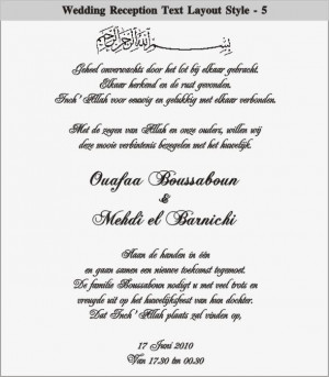 Muslim Wedding Reception Layout - 5