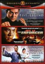Fist Of Legend Enforcer Tai Chi Master 387679 picture