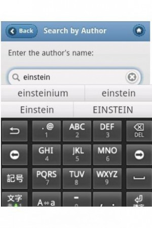 Related Pictures view bigger 50 cent quotes and images for android ...