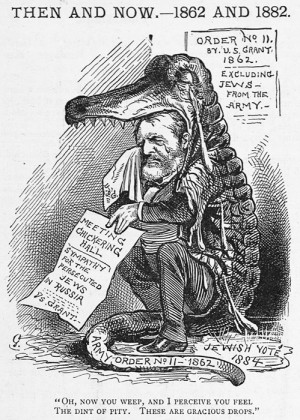 . The quote is from Shakespeare’s Julius Caesar, act 2, scene 3 ...