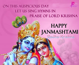 happy-Krishna-janmashtami-Greeting-Cards-Radha-Krishna-with-Quotes.JPG