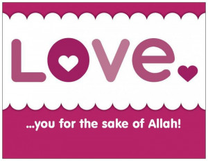 Allah I Love You