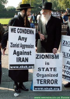 2pac illuminati quotes