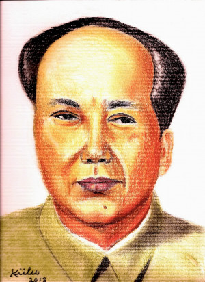 of Mao and Selected quotes from Mao’s Red Book, The Quotations ...