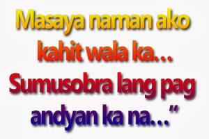 Kung nagugutom ako at kelangan ko ng isang taong makakapagpabusog sa ...