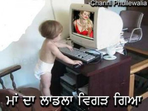 Desi Jokes Hindi Punjabi Quotes Funny And